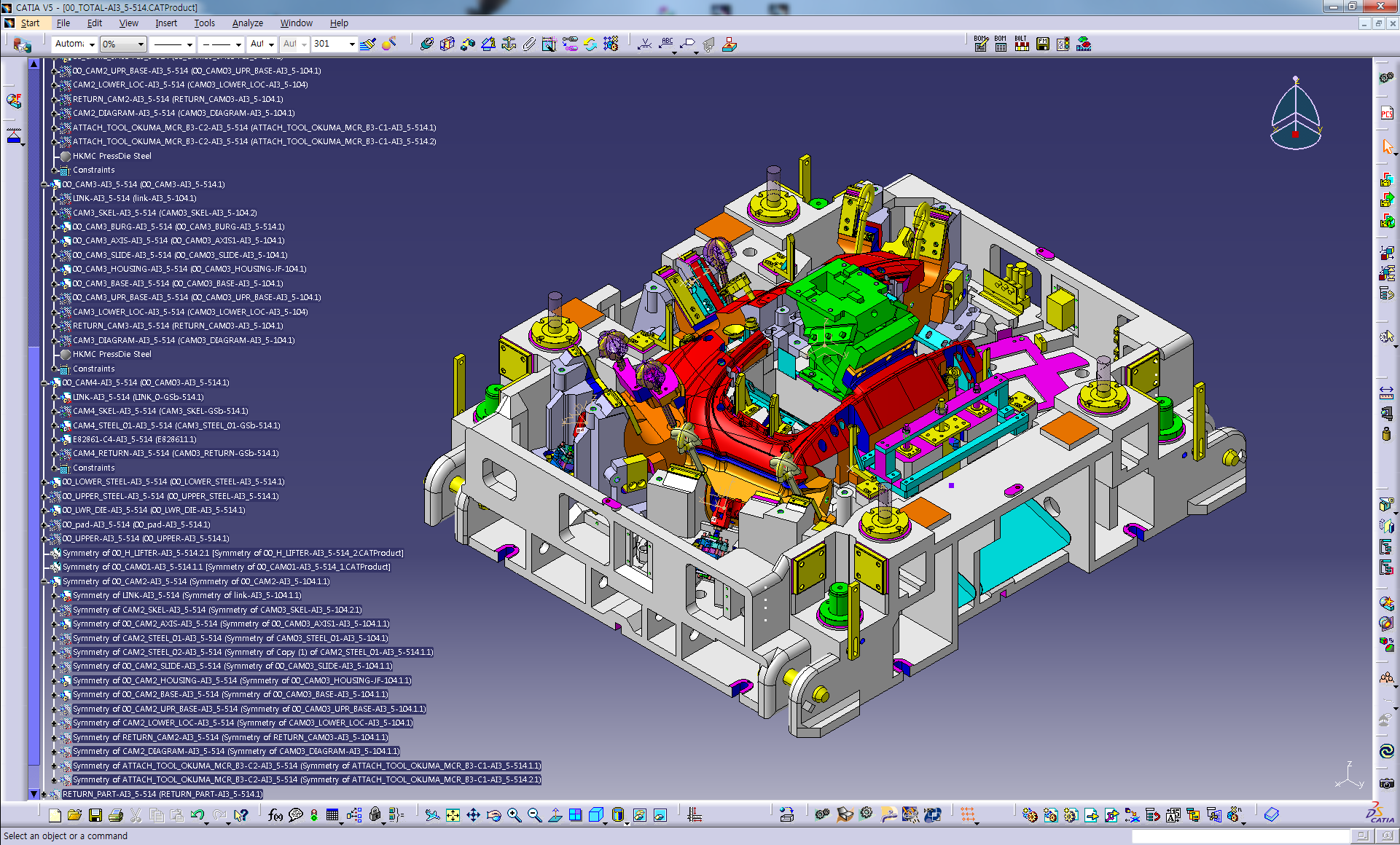 차체 구조 해석 결과