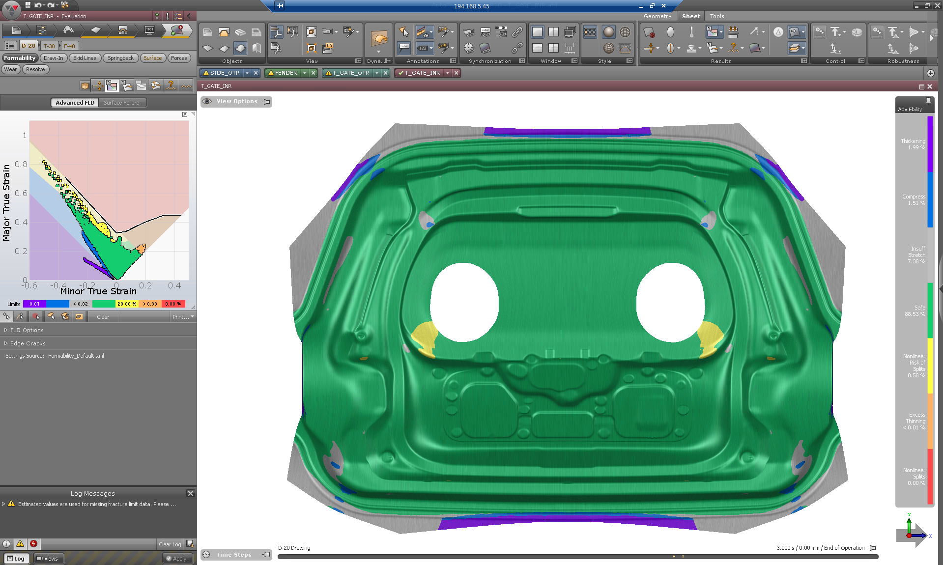 성형 해석 대상 부품